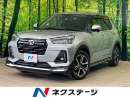 ダイハツ ロッキー 1.0 G 1年保証付 純正エアロ BIG-X9型ナビ　禁煙