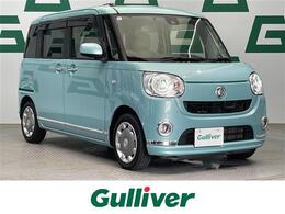 ダイハツ ムーヴキャンバス 660 G メイクアップ SAII 純正ナビ/フルセグTV/Bluetooth/AM/FM/全方