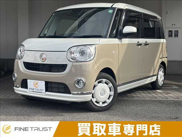 ファイントラスト昭和店　052-838-5858　☆グループ総在庫1000台以上！別敷地に在庫がある店舗もございますのでお気軽にご連絡ください。