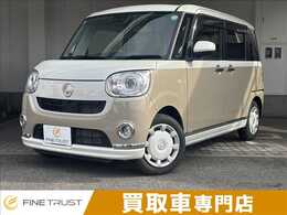 ダイハツ ムーヴキャンバス 660 G メイクアップVS SAIII 4WD ユーザー買取車　両側パワースライドドア