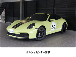 ポルシェ 911カブリオレ カレラ PDK 新車保証　スポクロ　スポエグ