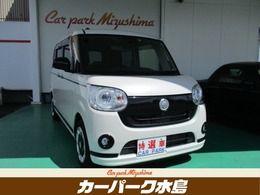 ダイハツ ムーヴキャンバス 660 G ブラックアクセントVS SAIII 禁煙車/パノラマモニター/ナビ/ETC/両側パ