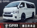 2.7 GL ロング ミドルルーフ