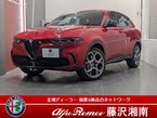 プラグインハイブリッド Q4 ヴェローチェ 4WD