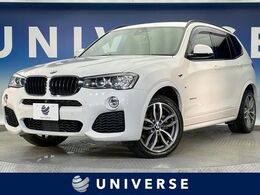 BMW X3 xドライブ20d Mスポーツ ディーゼルターボ 4WD 茶革 OP19インチAW ACC シートヒーター