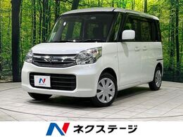 スズキ スペーシア 660 Gリミテッド 純正ディスプレイオーディオ　全周囲カメラ