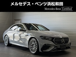 メルセデスAMG Eクラス E 53 ハイブリッド 4マチックプラス (PHEV) 4WD デジタルインテリアPKG　アドバンスドPKG