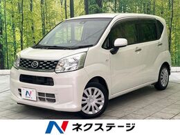 ダイハツ ムーヴ 660 L SAII 禁煙車 純正ナビ バックカメラ 衝突軽減