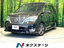 日産 セレナ 2.0 ハイウェイスター S-HYBRID 純正ナビ 後席モニター 全周囲カメラ