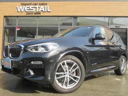 BMW X3 xドライブ20d Mスポーツ ディーゼルターボ 4WD 1オナ　ハイラインPKG　イノベーションPKG