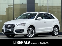 アウディ Q3 2.0 TFSI クワトロ 211PS 4WD 純正ナビ フルセグTV Bカメラ HIDライト