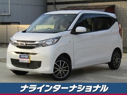 三菱 eKワゴン 660 M 4WD ナビ・TV・Bluetooth・シートヒーター