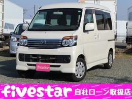 ダイハツ アトレーワゴン 660 カスタムターボR 自社　ローン　1年保証付き　キーレス
