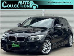 BMW 1シリーズ 116i Mスポーツ 中期モデル　ナビ　ETC　Bluetooth　　バッ