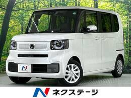 ホンダ N-BOX 660 禁煙車 電動ドア ホンダセンシング