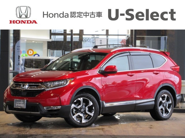 ☆「Honda中古車商品化整備基準」にもとづき徹底チェックを行います。