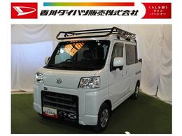 ダイハツ ハイゼットデッキバン 660 G 認定中古車　CVT　ハードカーゴ仕様　9イン