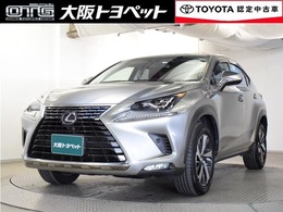 レクサス NX 300h バージョンL 