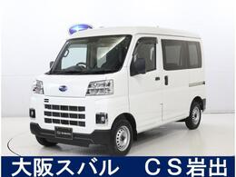 スバル サンバー 660 トランスポーター スマートアシスト　オートライト　キーレス