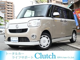 ダイハツ ムーヴキャンバス 660 G メイクアップ SAII 両側電動スライド 禁煙 ナビ フルセグTV バ