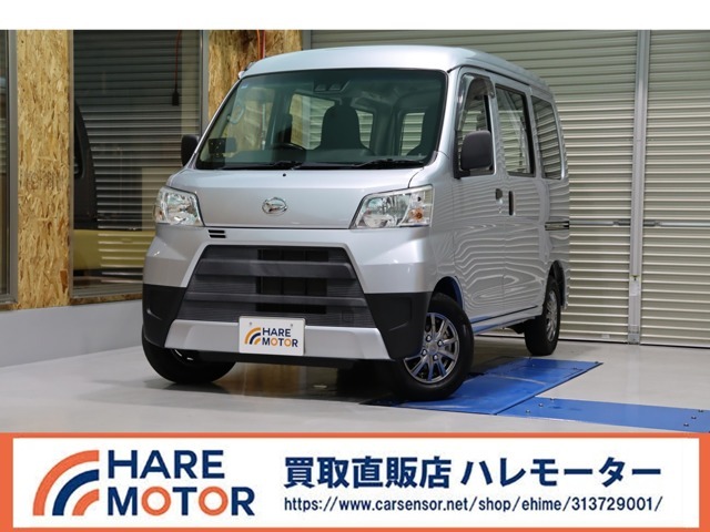 松山市福音寺町のHAREMOTORです！オレンジの看板が目印！買い替え時の下取りもお任せください！業販も可能です。LINE商談受付中！
