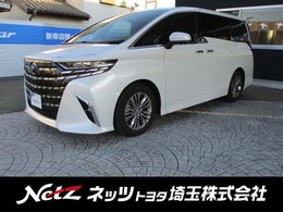 トヨタ アルファード 2.5 Z 走行2944km　スカイルーフ　全周囲モニター