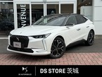 リヴォリ E-TENSE
