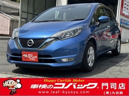 日産 ノート 1.2 e-POWER X 自社販売 自社買取車両　Aビュー　デジミ