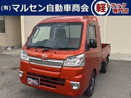 ダイハツ ハイゼットトラック 660 ジャンボ SAIIIt 3方開 4WD エアコンパワステ4WDオートマ