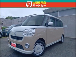 ダイハツ ムーヴキャンバス 660 X SAIII 両側スライドドア/ETC/ナビ/バックカメラ/