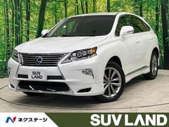 RXハイブリッド