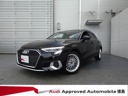 アウディ A3スポーツバック 30 TFSI アドバンスト 認定中古車　禁煙車　修復歴無　ワンオーナ