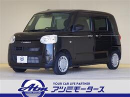 ダイハツ ムーヴキャンバス 660 セオリー X 両側Pドア・ナビ・Bカメラ・ETC・9100km