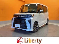 タント