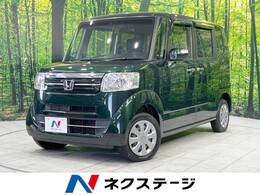 ホンダ N-BOX 660 G Lパッケージ 4WD 電動スライド 純正SDナビ バックカメラ ETC