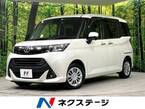 1.0 G コージー エディション 4WD
