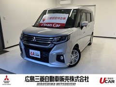 三菱 デリカD:2ハイブリッド の中古車 1.2 ハイブリッド MZ 全方位カメラ付ナビパッケージ 広島県広島市西区 149.8万円