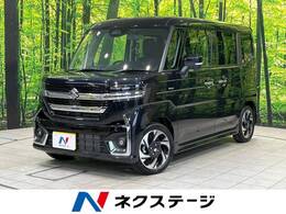 スズキ スペーシア 660 カスタム ハイブリッド XSターボ メーカー9型ナビ 全周囲カメラ 両側電動