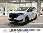 2.0 e:HEV アブソルート EX