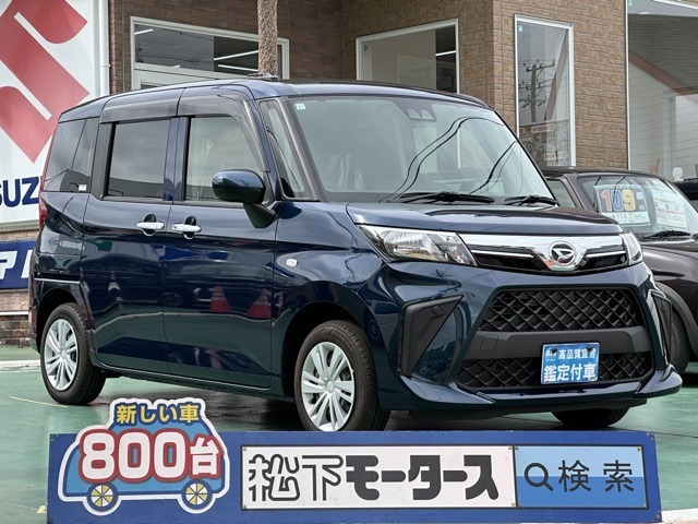 ★ピッカピカ高品質宣言★全車、第三者機関AISの検査付き！しかも、当店の鑑定の内、97％以上が5点評価ですから、品質には徹底してこだわり、仕入れ、管理を行っております。