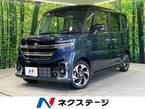 660 カスタム ハイブリッド XSターボ