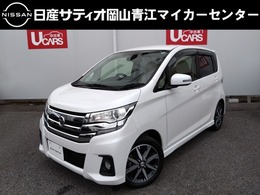 日産 デイズ 660 ハイウェイスターGターボ 全周囲カメラ　ドライブレコーダー　ETC