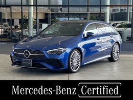 メルセデス・ベンツ CLAシューティングブレーク CLA200d AMGラインパッケージ ディーゼルターボ コンフォートP/レザーEXP/サンルーフ/禁煙