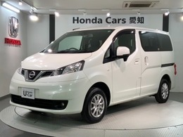 日産 NV200バネット 1.6 16X-3R 最長5年保証 ワンオーナー ナビRカメラ