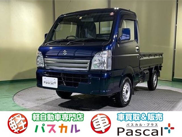 秋田市に”車買取＆販売パスカルプラス”がオープン！！　【新車】【未使用車】【中古車】を取り扱っております。お気軽にお問い合わせ下さい！！