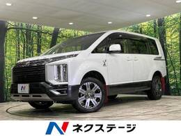 三菱 デリカD：5 2.2 ジャスパー ディーゼルターボ 4WD BIG-X11型ナビ 全方位カメラ 後席モニター