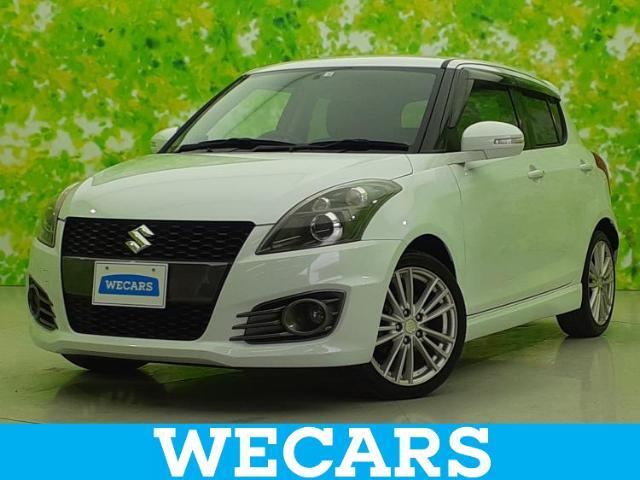 WECARS（ウィーカーズ）は全国250店舗展開！お客様が安心してカーライフをお楽しみいただけるよう社員一同心を込めてサポートいたします。