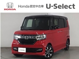 ホンダ N-BOX カスタム 660 G L ホンダセンシング LED・フルセグ・メモリナビ・バックカメラ