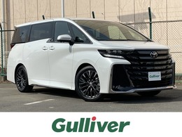 トヨタ ヴェルファイア ハイブリッド 2.5 Zプレミア E-Four 4WD 全周囲カメラ サンルーフ 両側電動ドア ETC