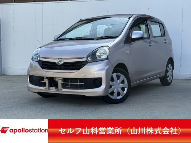 山川株式会社セルフ山科SSの車両をご覧いただきありがとうございます。